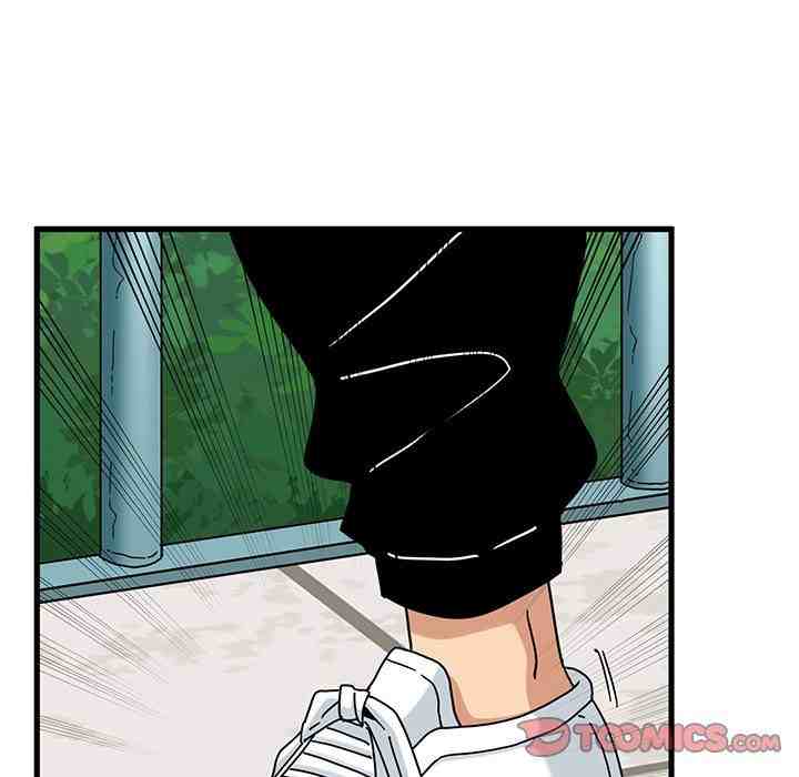 NEW  A Turning Point Page 58 - MangaHe