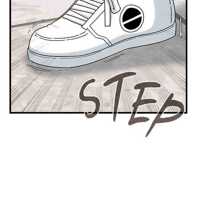 NEW  A Turning Point Page 59 - MangaHe