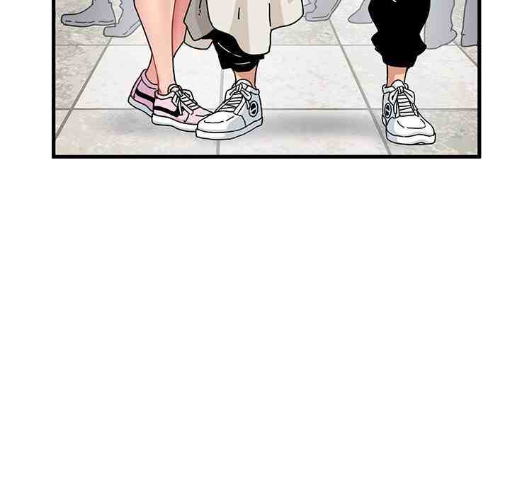 NEW  A Turning Point Page 73 - MangaHe
