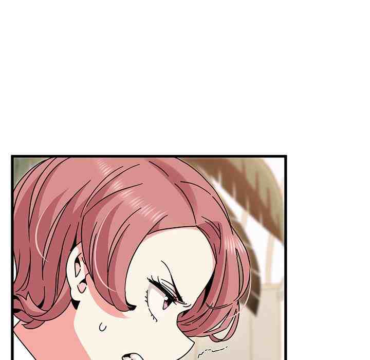 NEW  A Turning Point Page 74 - MangaHe