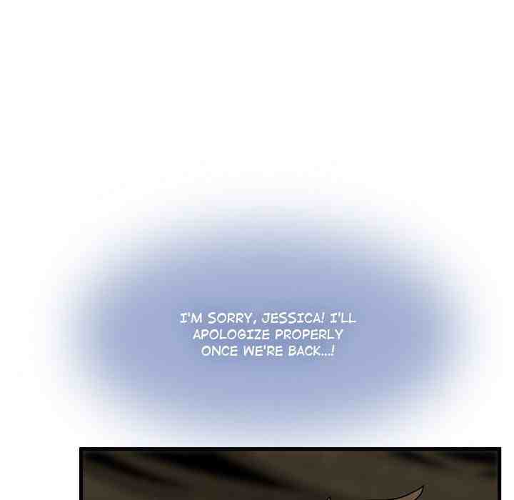 NEW  A Turning Point Page 9 - MangaHe