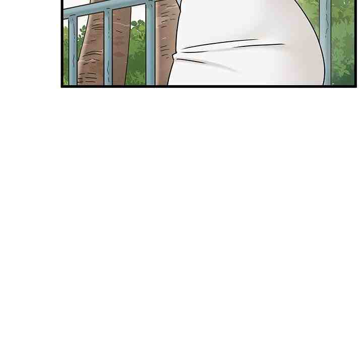 NEW  A Turning Point Page 92 - MangaHe
