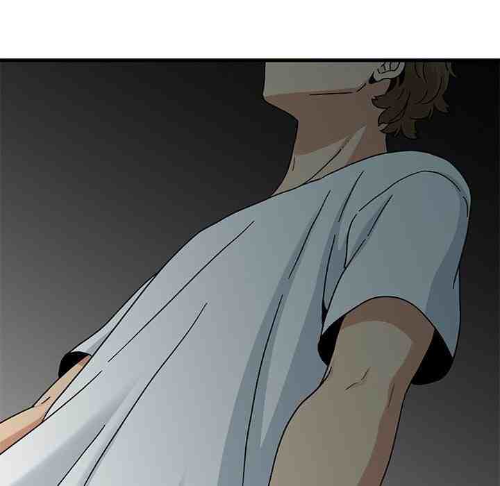 NEW  A Turning Point Page 93 - MangaHe