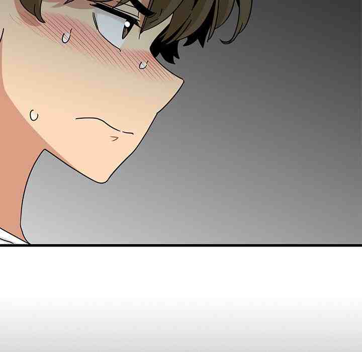 NEW  A Turning Point Page 99 - MangaHe