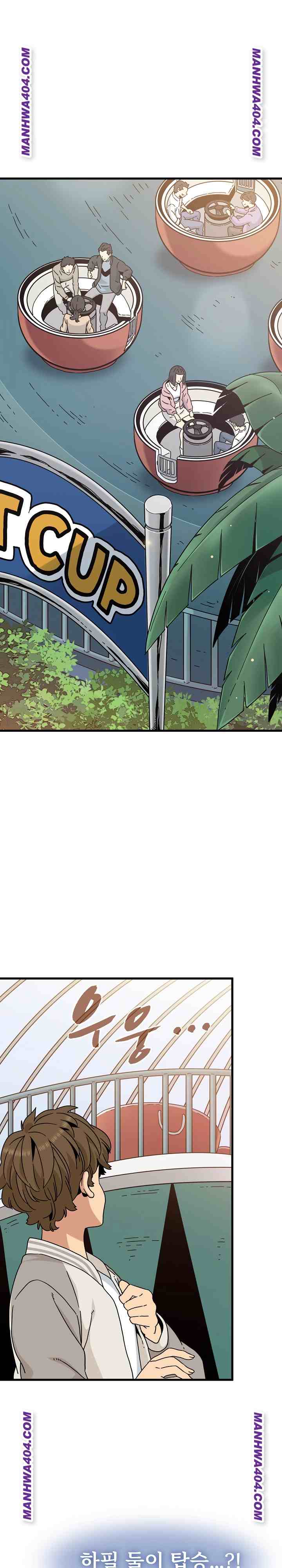 NEW  A Turning Point Page 2 - MangaHe