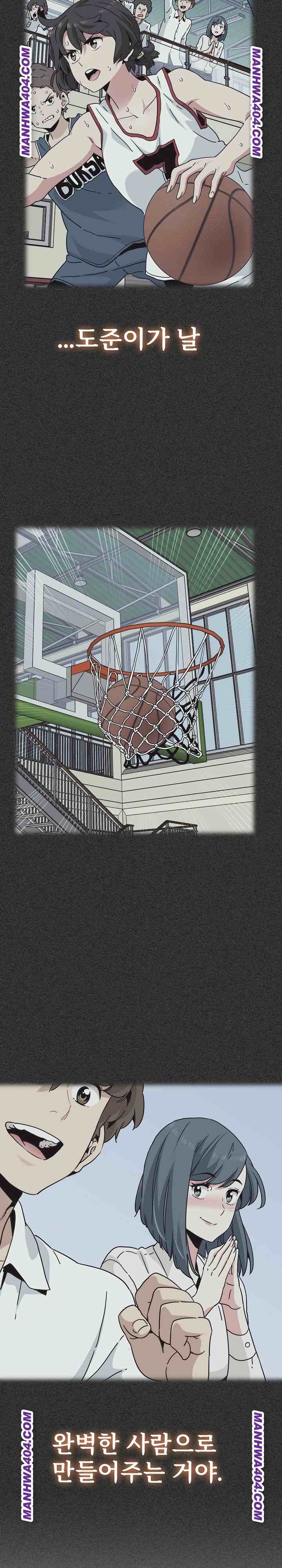 NEW  A Turning Point Page 20 - MangaHe