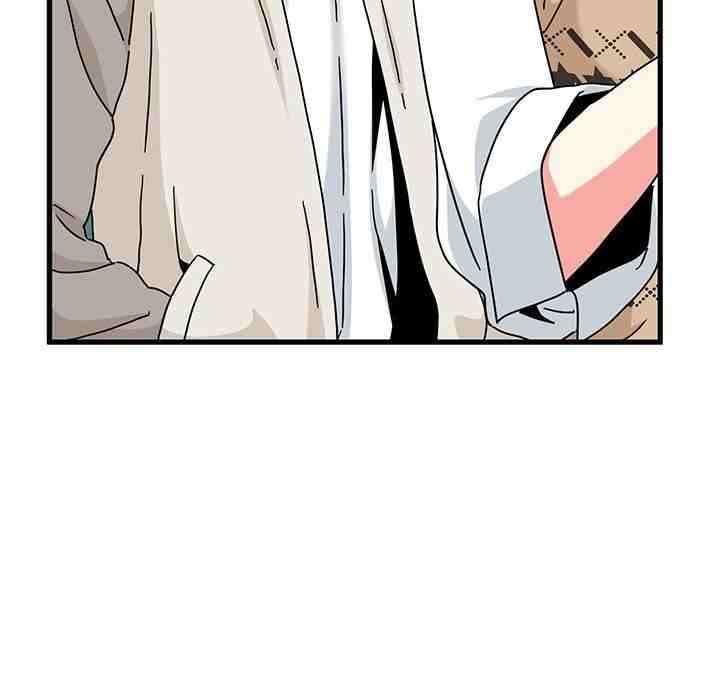NEW  A Turning Point Page 12 - MangaHe