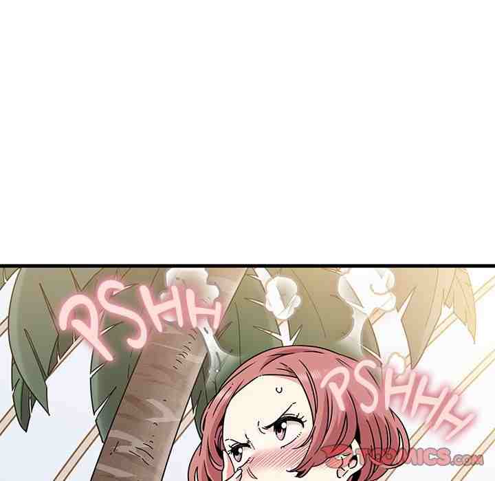 NEW  A Turning Point Page 13 - MangaHe