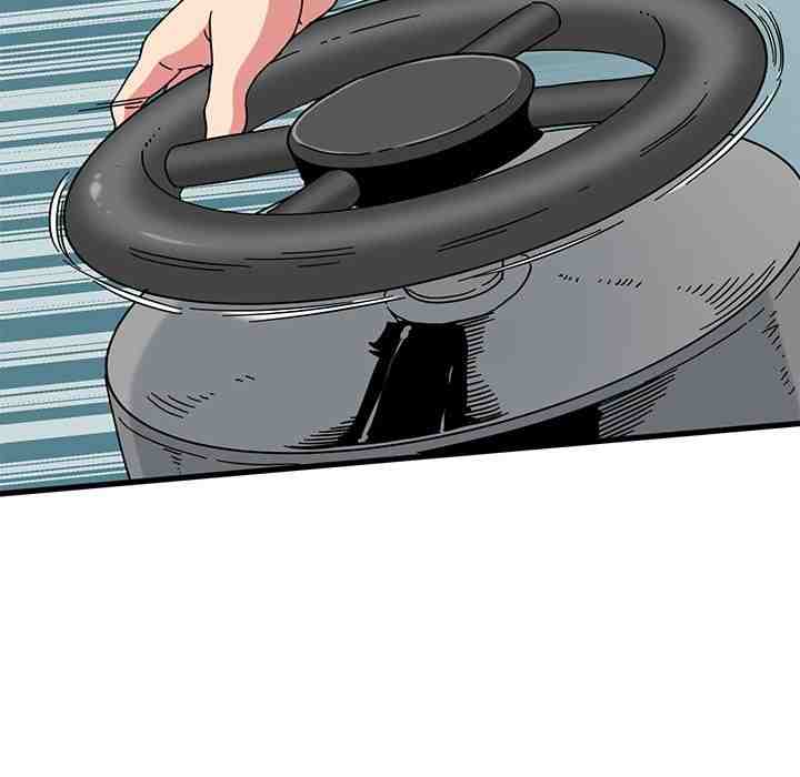 NEW  A Turning Point Page 123 - MangaHe