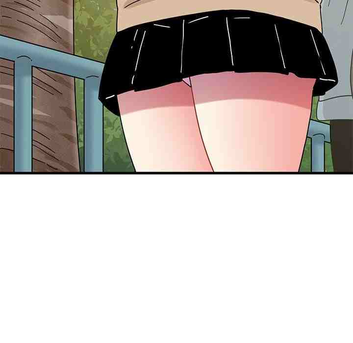 NEW  A Turning Point Page 15 - MangaHe
