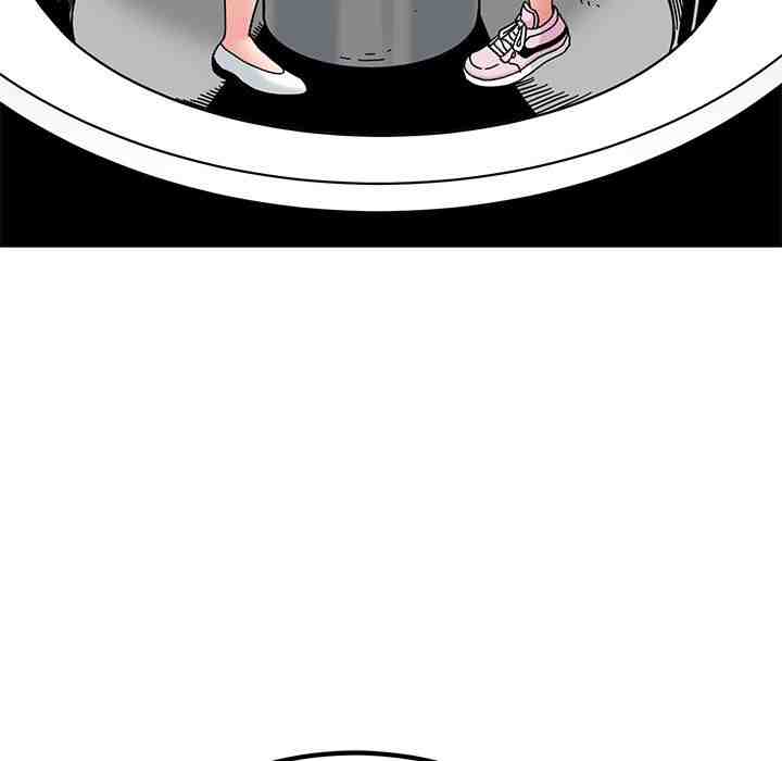 NEW  A Turning Point Page 147 - MangaHe