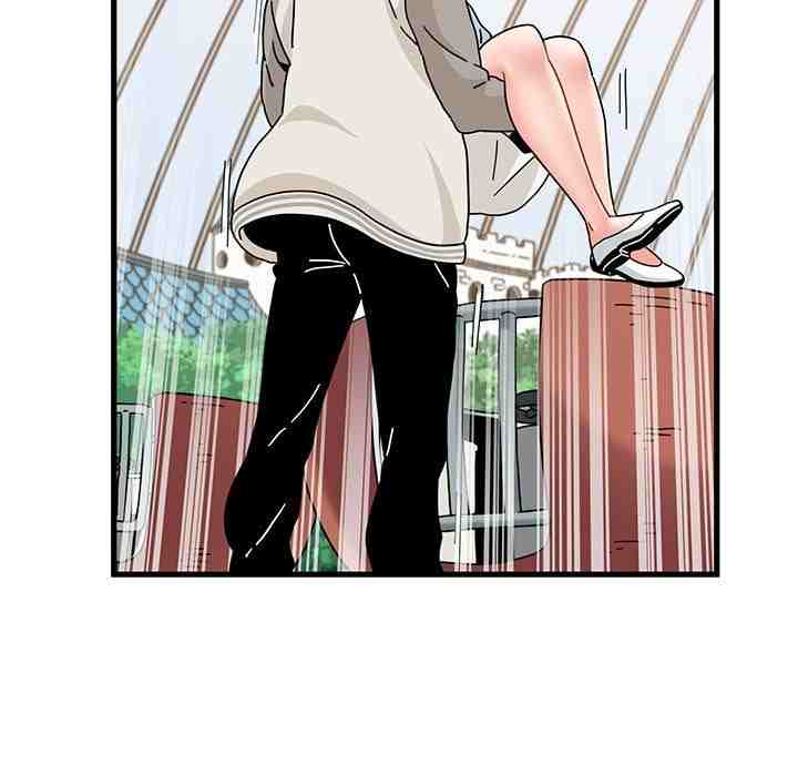 NEW  A Turning Point Page 160 - MangaHe