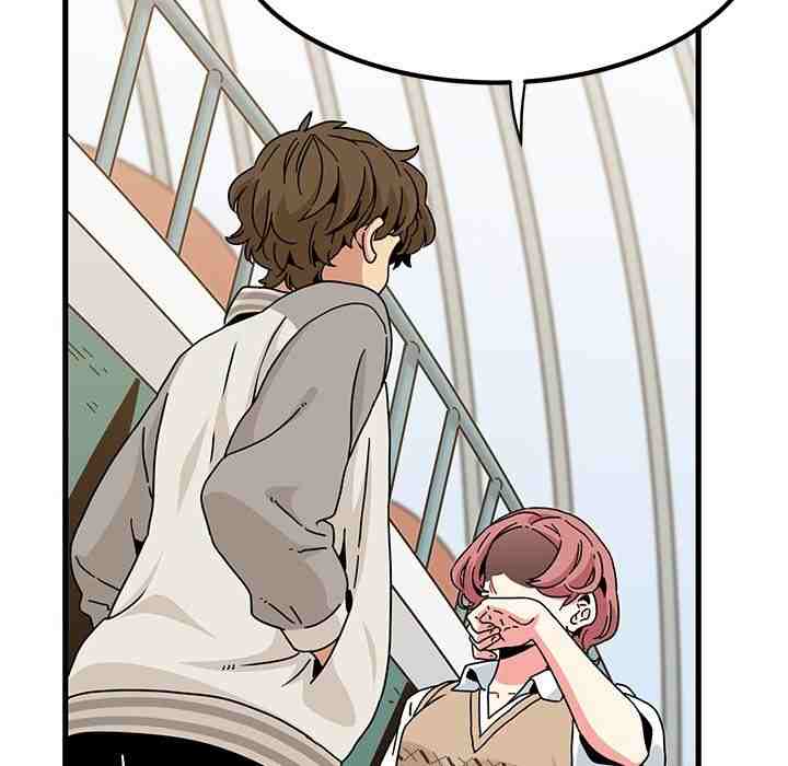 NEW  A Turning Point Page 25 - MangaHe