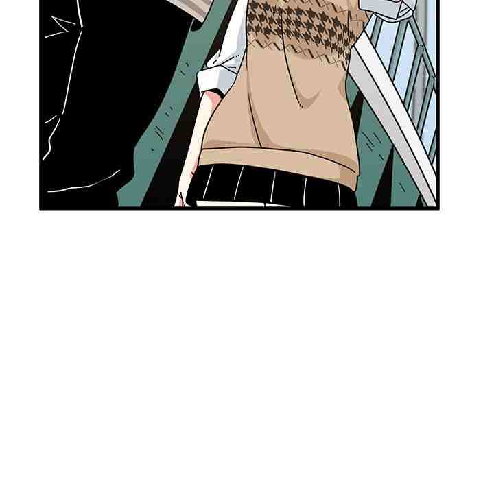 NEW  A Turning Point Page 26 - MangaHe