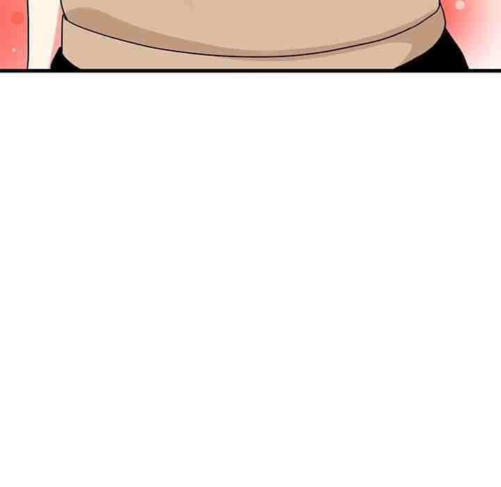 NEW  A Turning Point Page 31 - MangaHe