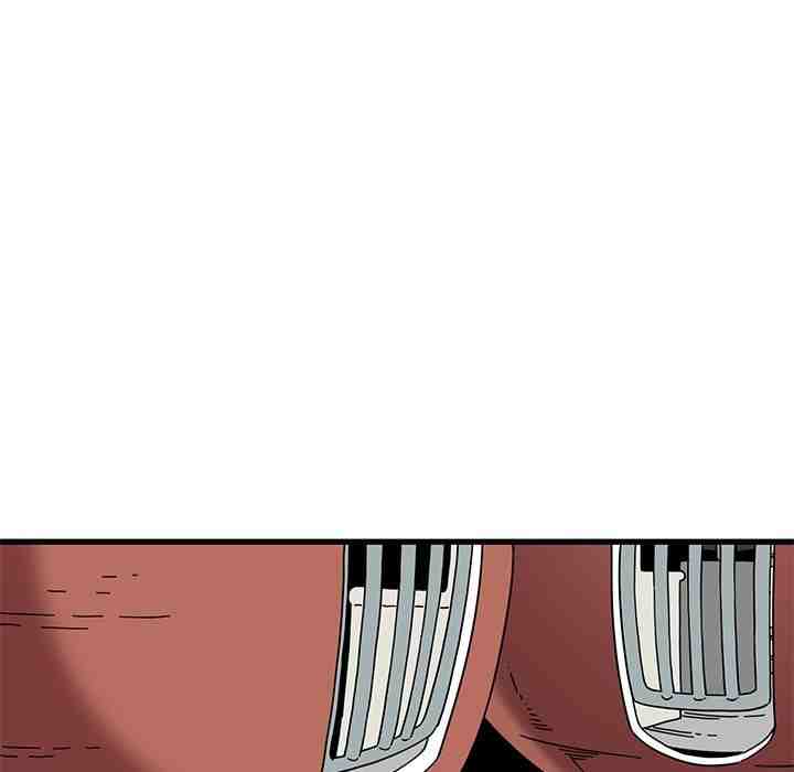 NEW  A Turning Point Page 33 - MangaHe