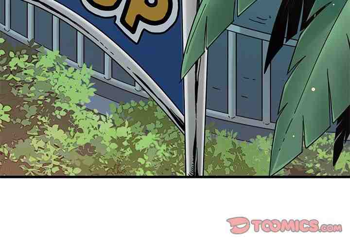 NEW  A Turning Point Page 5 - MangaHe