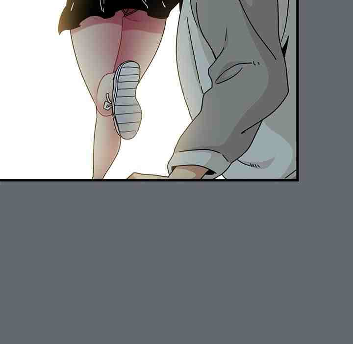NEW  A Turning Point Page 47 - MangaHe