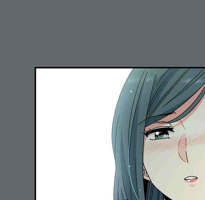 NEW  A Turning Point Page 48 - MangaHe