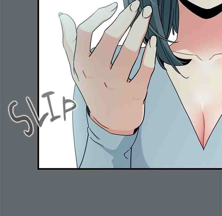 NEW  A Turning Point Page 49 - MangaHe