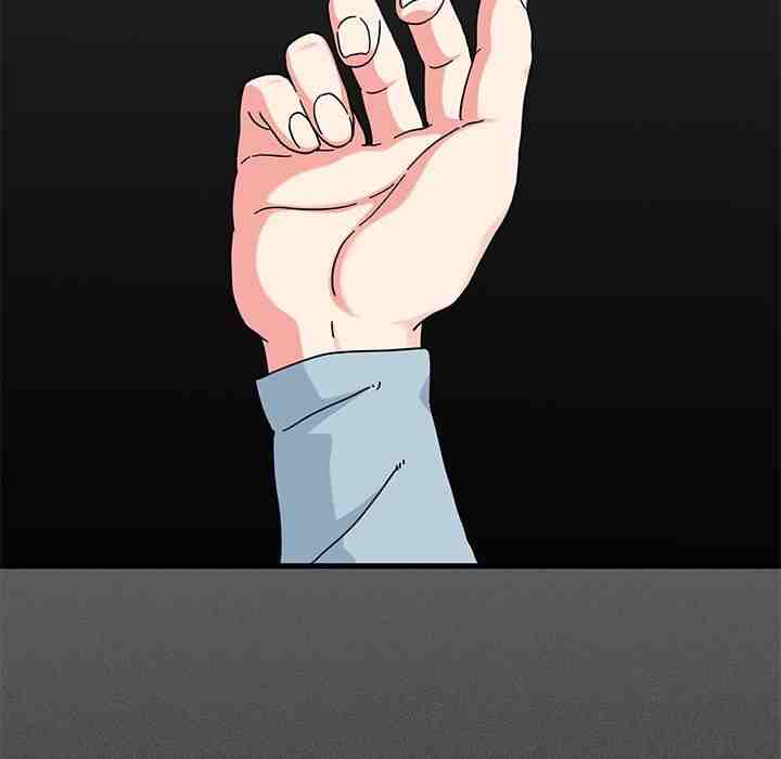 NEW  A Turning Point Page 51 - MangaHe
