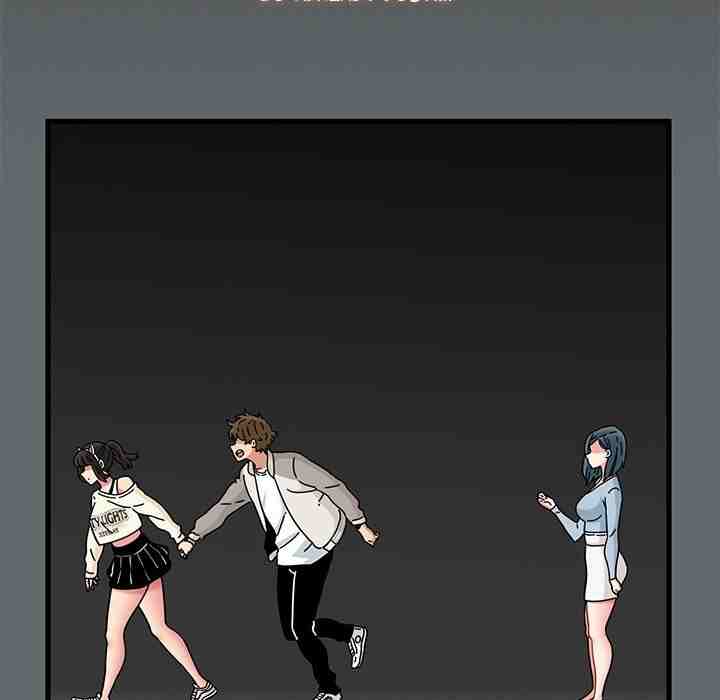 NEW  A Turning Point Page 57 - MangaHe