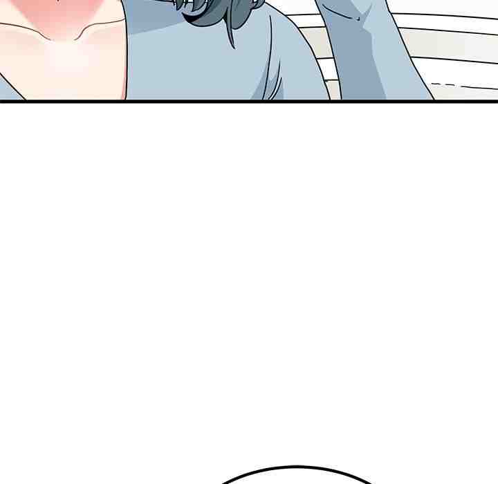NEW  A Turning Point Page 60 - MangaHe