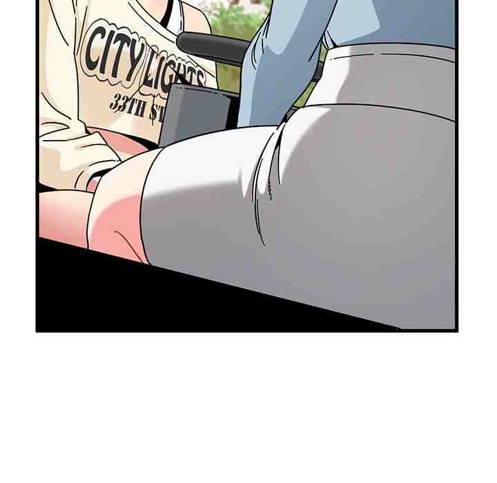 NEW  A Turning Point Page 62 - MangaHe