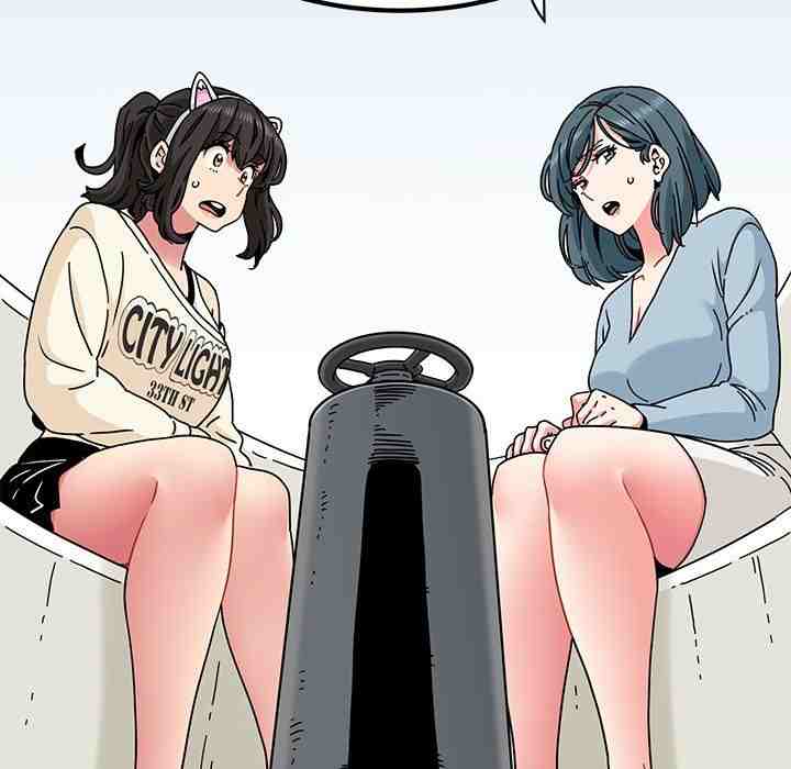 NEW  A Turning Point Page 75 - MangaHe