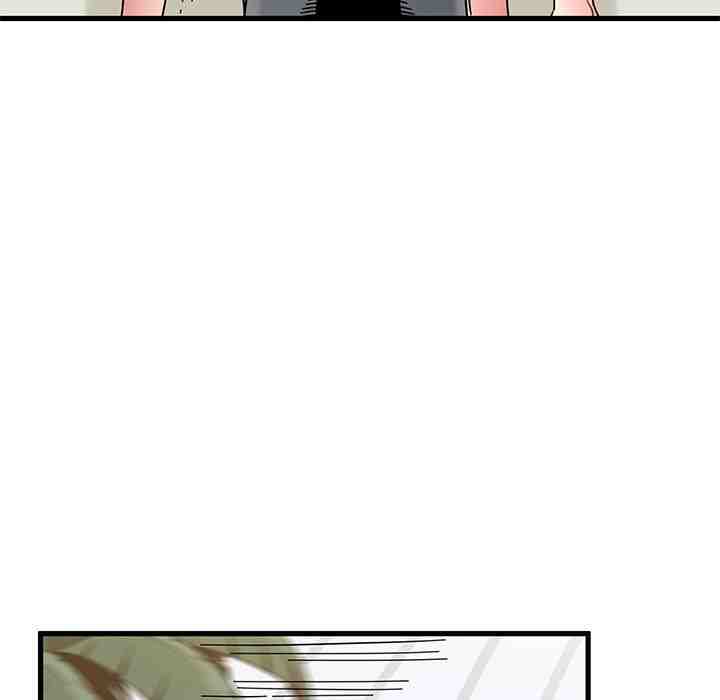 NEW  A Turning Point Page 76 - MangaHe