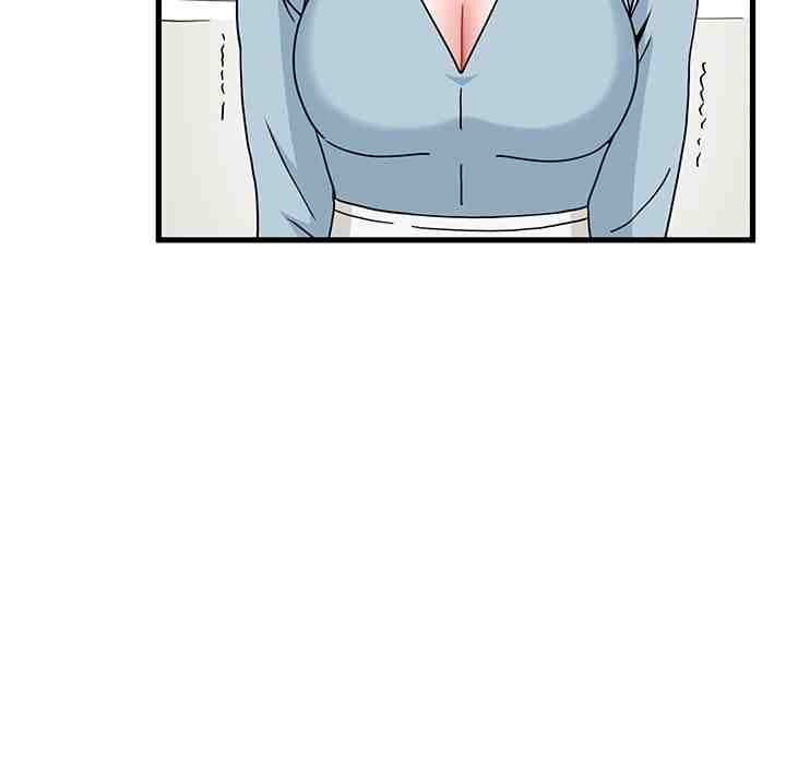 NEW  A Turning Point Page 80 - MangaHe