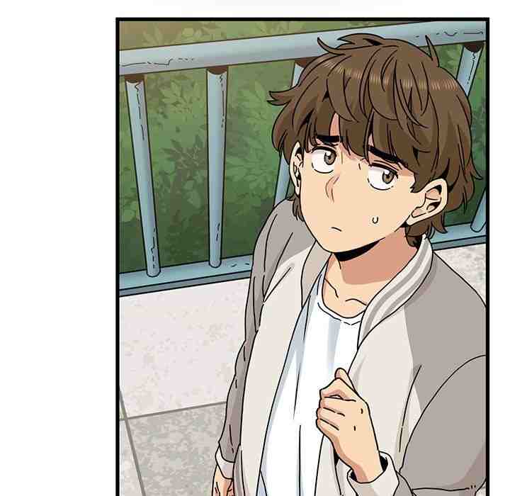 NEW  A Turning Point Page 9 - MangaHe