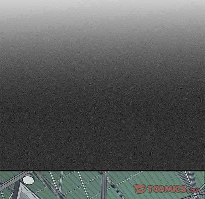 NEW  A Turning Point Page 85 - MangaHe