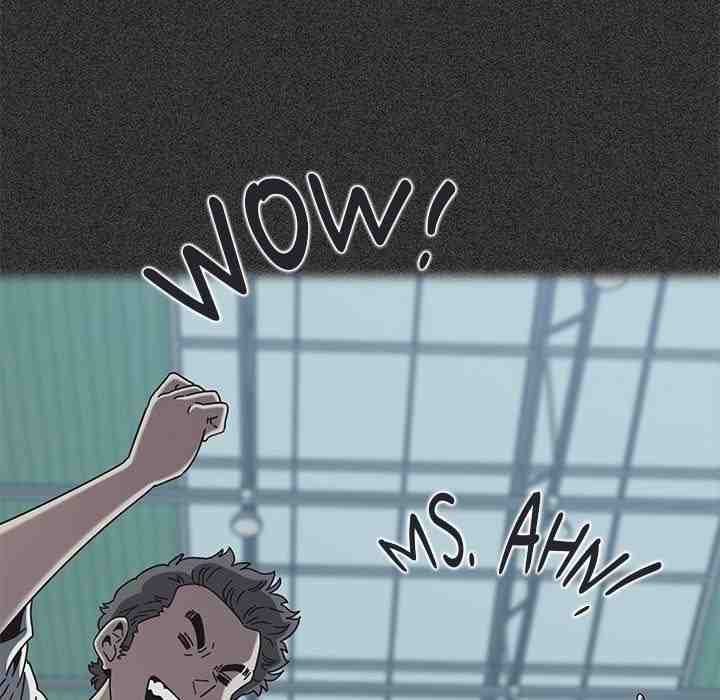 NEW  A Turning Point Page 98 - MangaHe