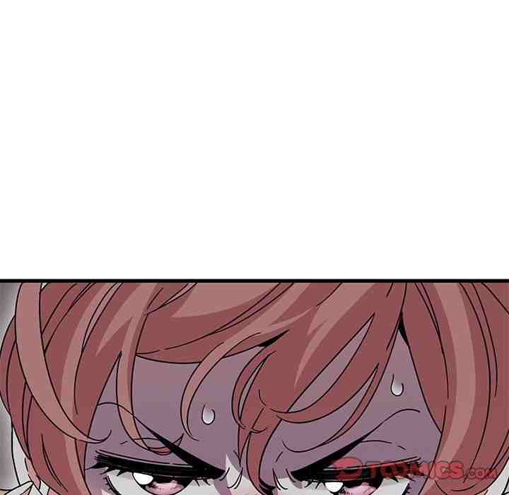 NEW  A Turning Point Page 111 - MangaHe