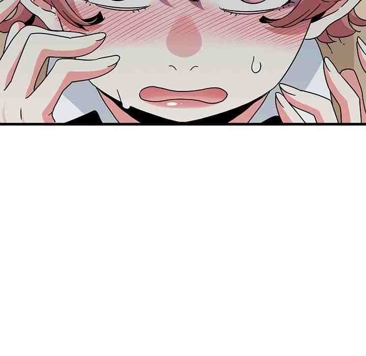 NEW  A Turning Point Page 112 - MangaHe
