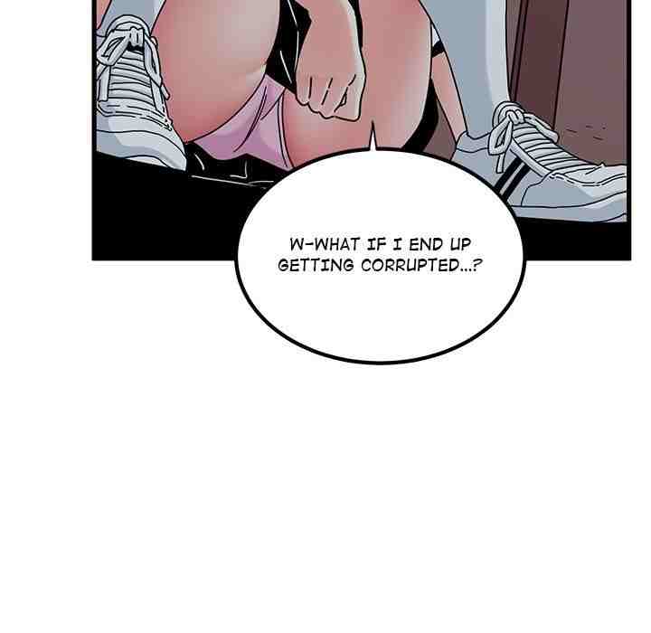 NEW  A Turning Point Page 122 - MangaHe