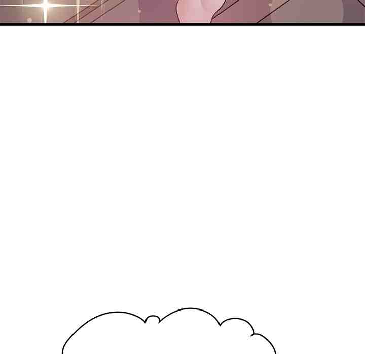 NEW  A Turning Point Page 137 - MangaHe
