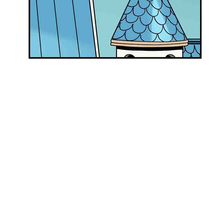 NEW  A Turning Point Page 150 - MangaHe