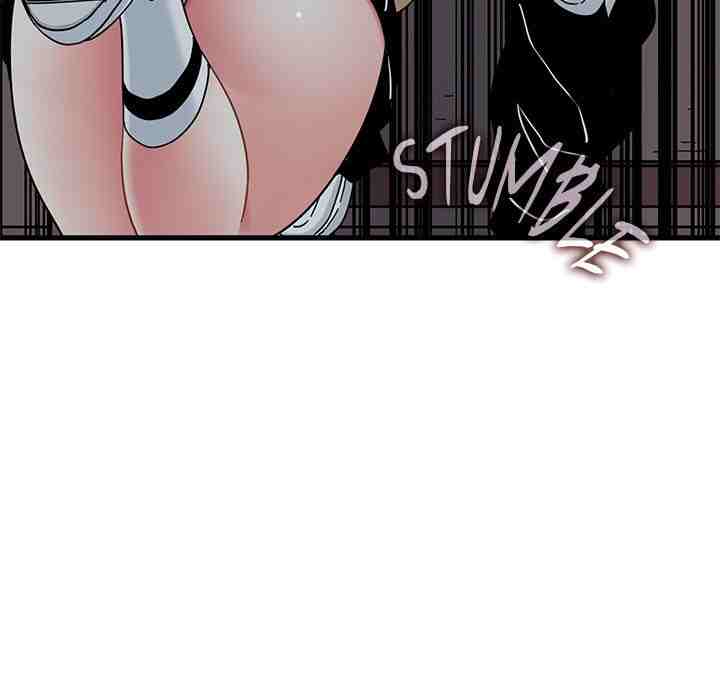 NEW  A Turning Point Page 152 - MangaHe