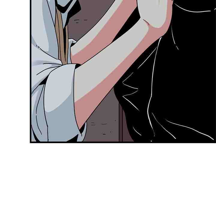 NEW  A Turning Point Page 154 - MangaHe