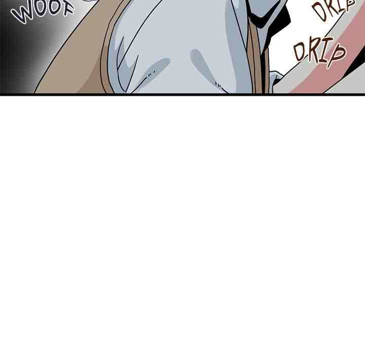 NEW  A Turning Point Page 157 - MangaHe
