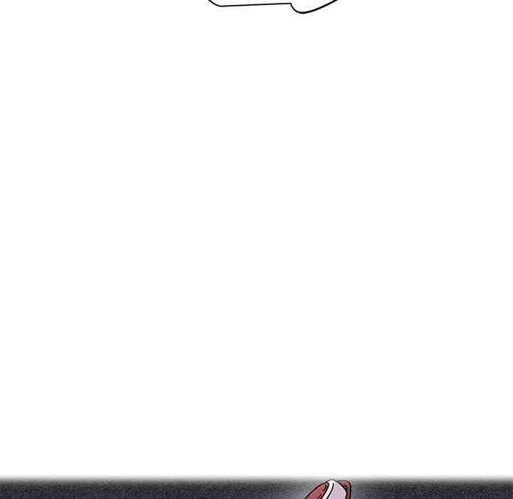 NEW  A Turning Point Page 161 - MangaHe