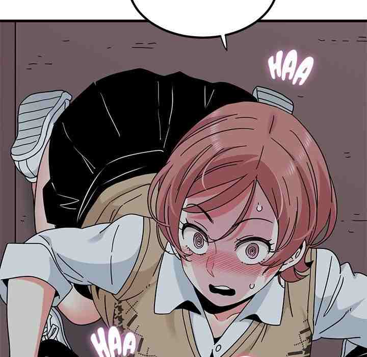NEW  A Turning Point Page 164 - MangaHe