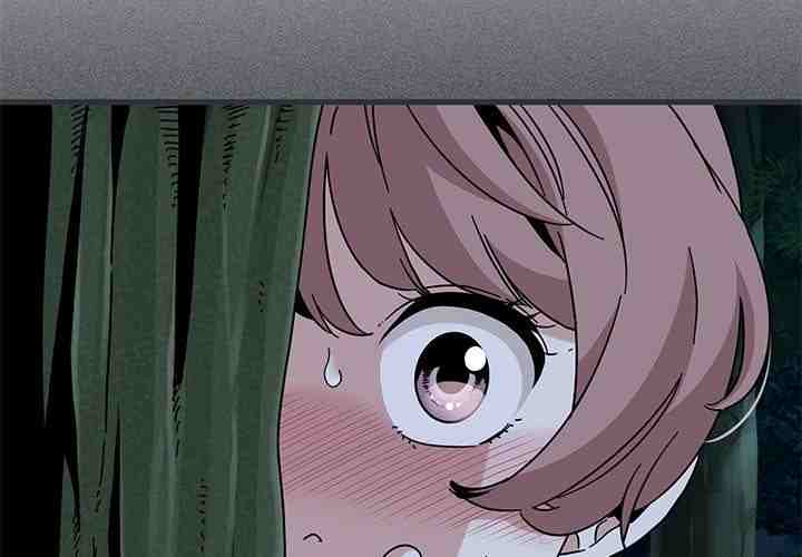 NEW  A Turning Point Page 3 - MangaHe