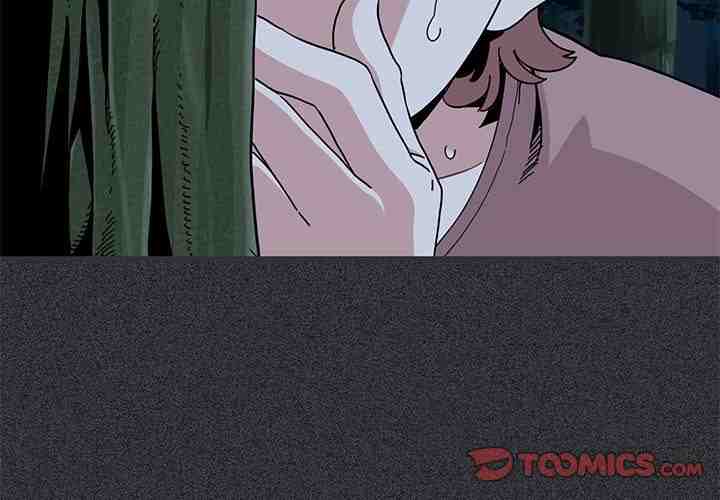 NEW  A Turning Point Page 4 - MangaHe