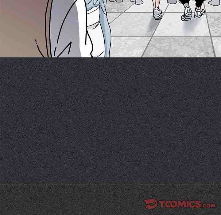 NEW  A Turning Point Page 39 - MangaHe