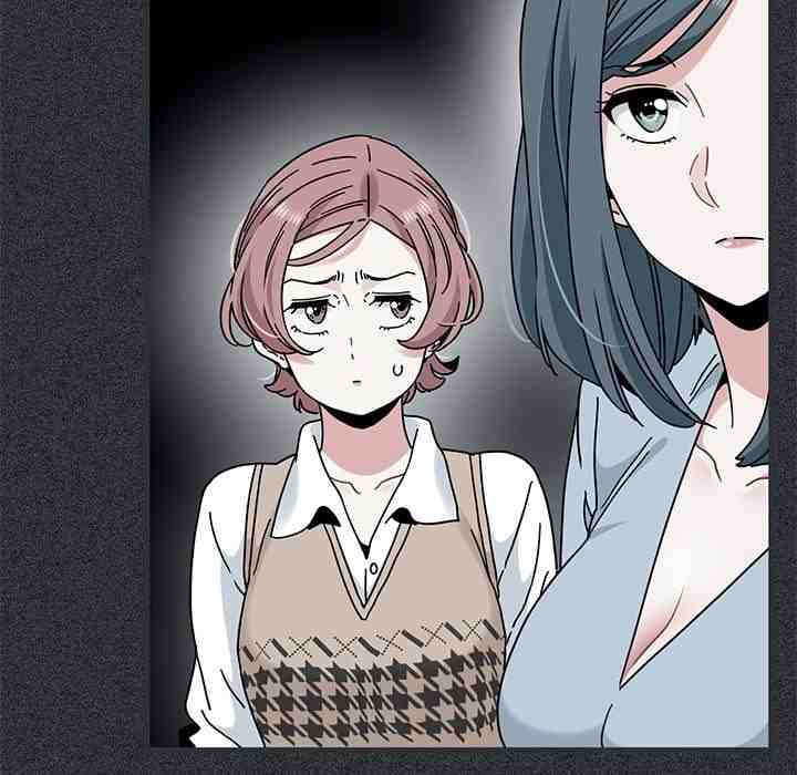 NEW  A Turning Point Page 43 - MangaHe