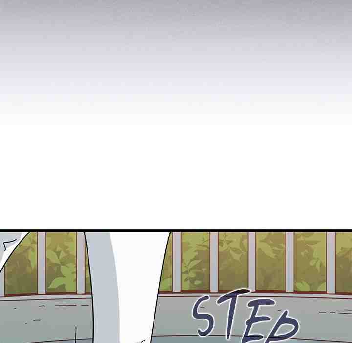 NEW  A Turning Point Page 62 - MangaHe