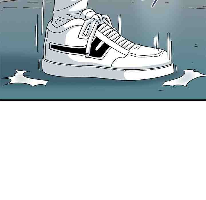 NEW  A Turning Point Page 63 - MangaHe